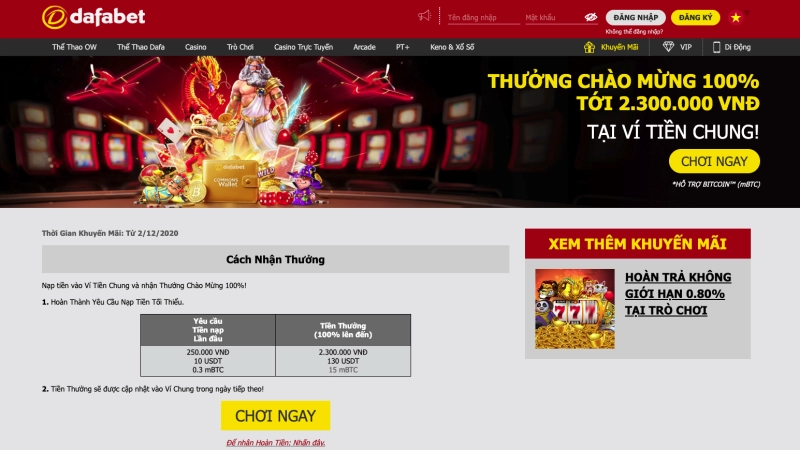 Khuyến mãi chào mừng Dafabet